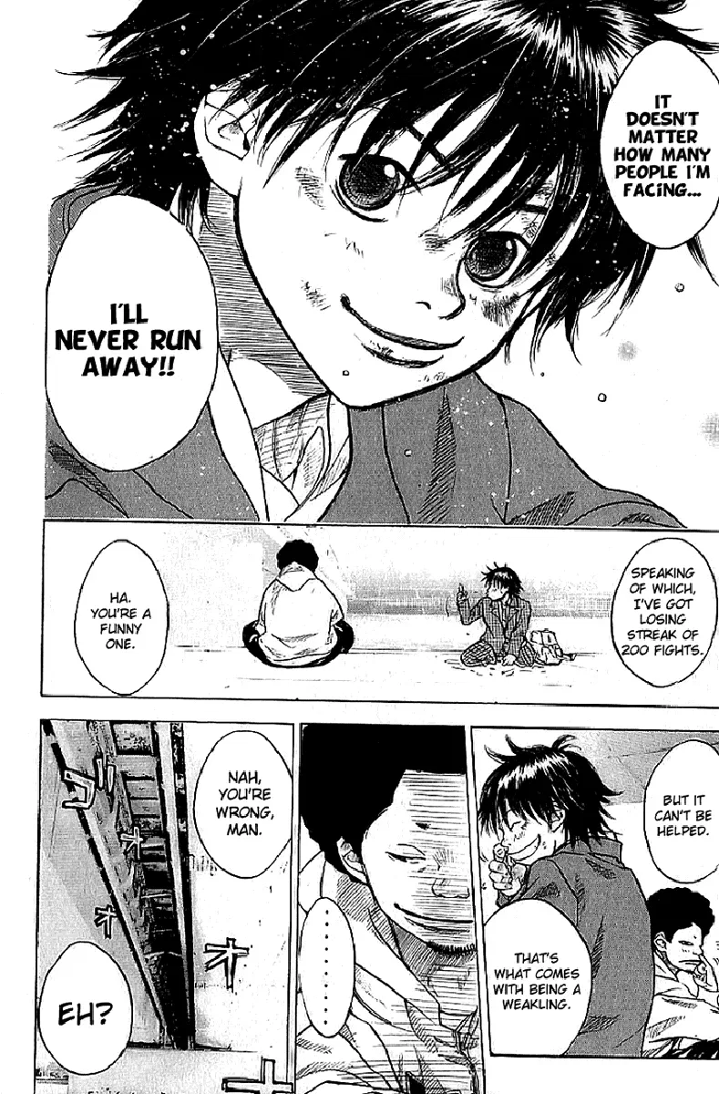 Ahiru no Sora Chapter 1 – Page 20