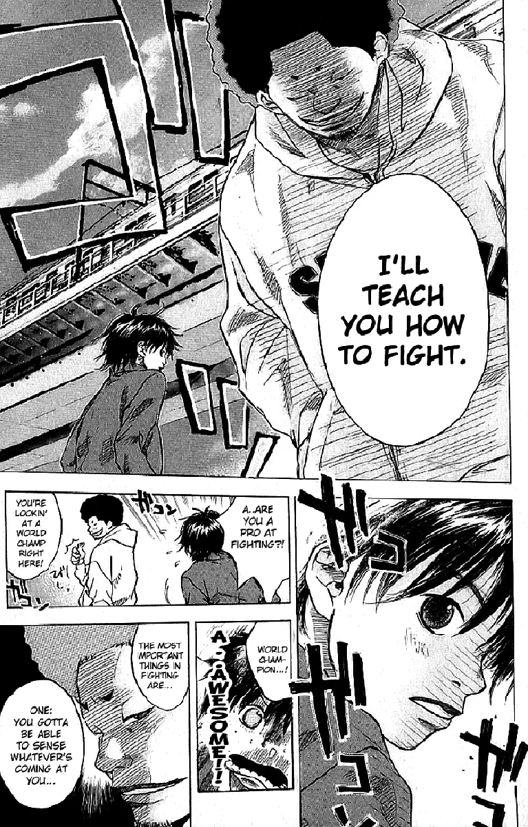 Ahiru no Sora Chapter 1 – Page 21