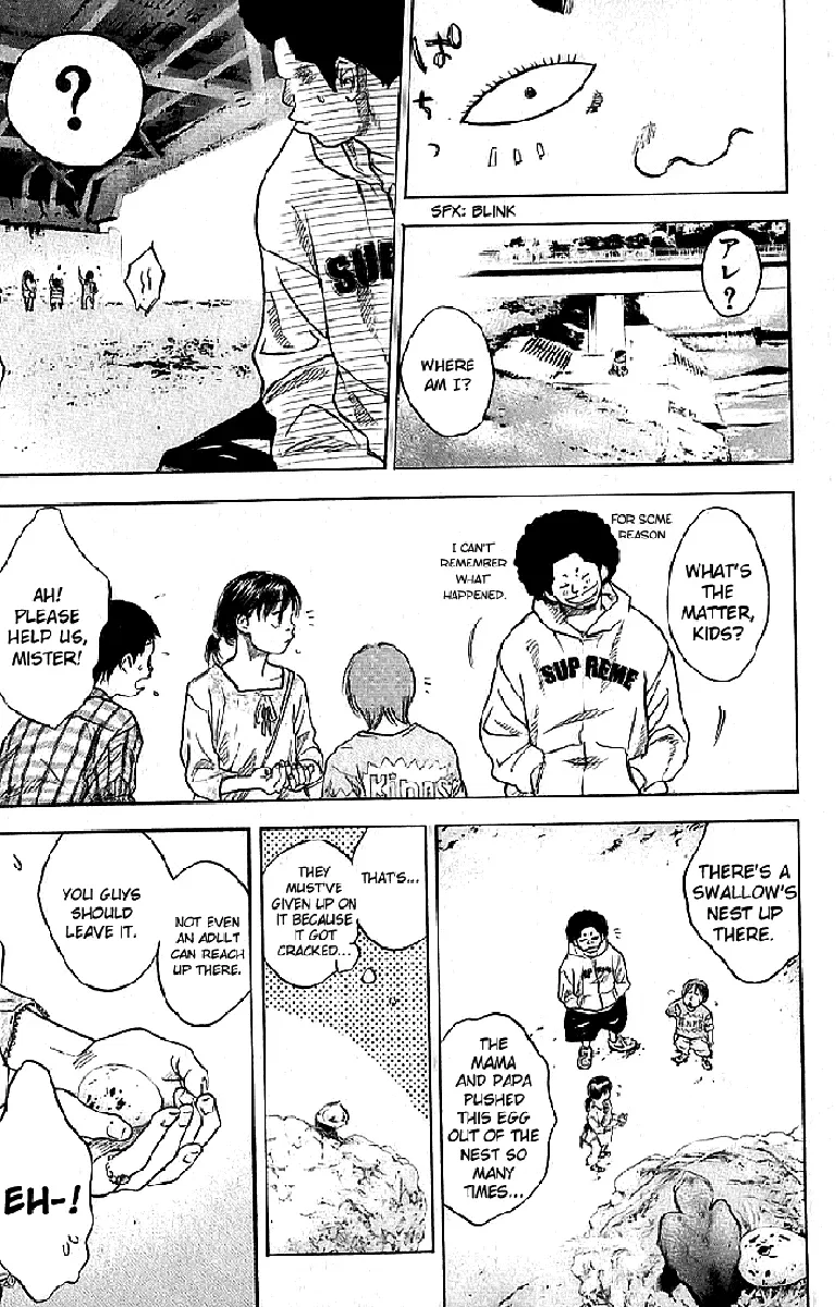 Ahiru no Sora Chapter 1 – Page 23