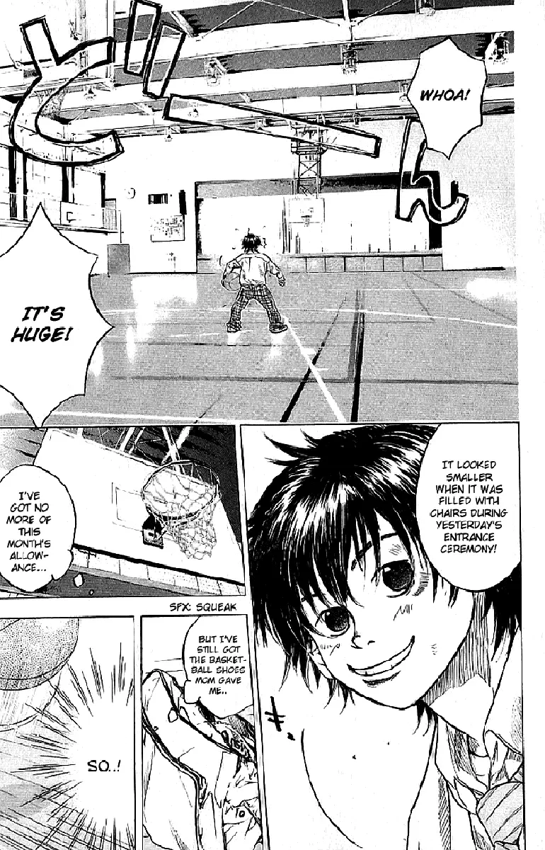 Ahiru no Sora Chapter 1 – Page 27