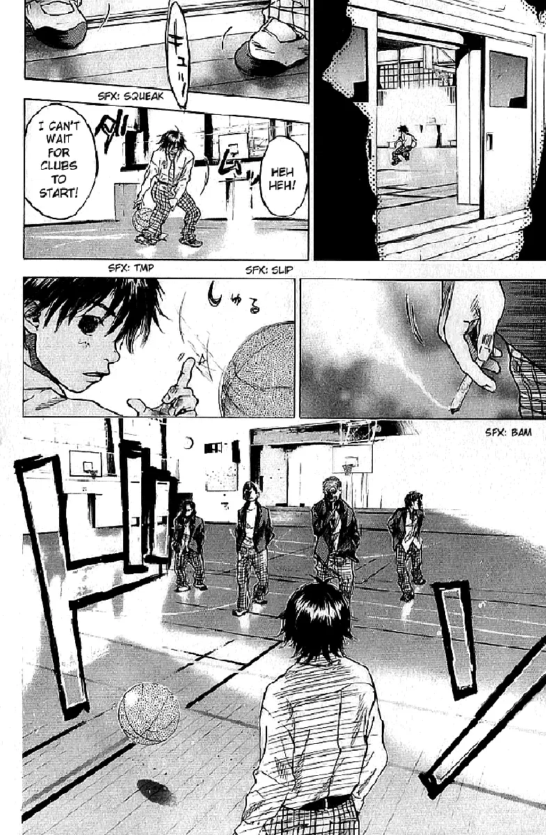Ahiru no Sora Chapter 1 – Page 29