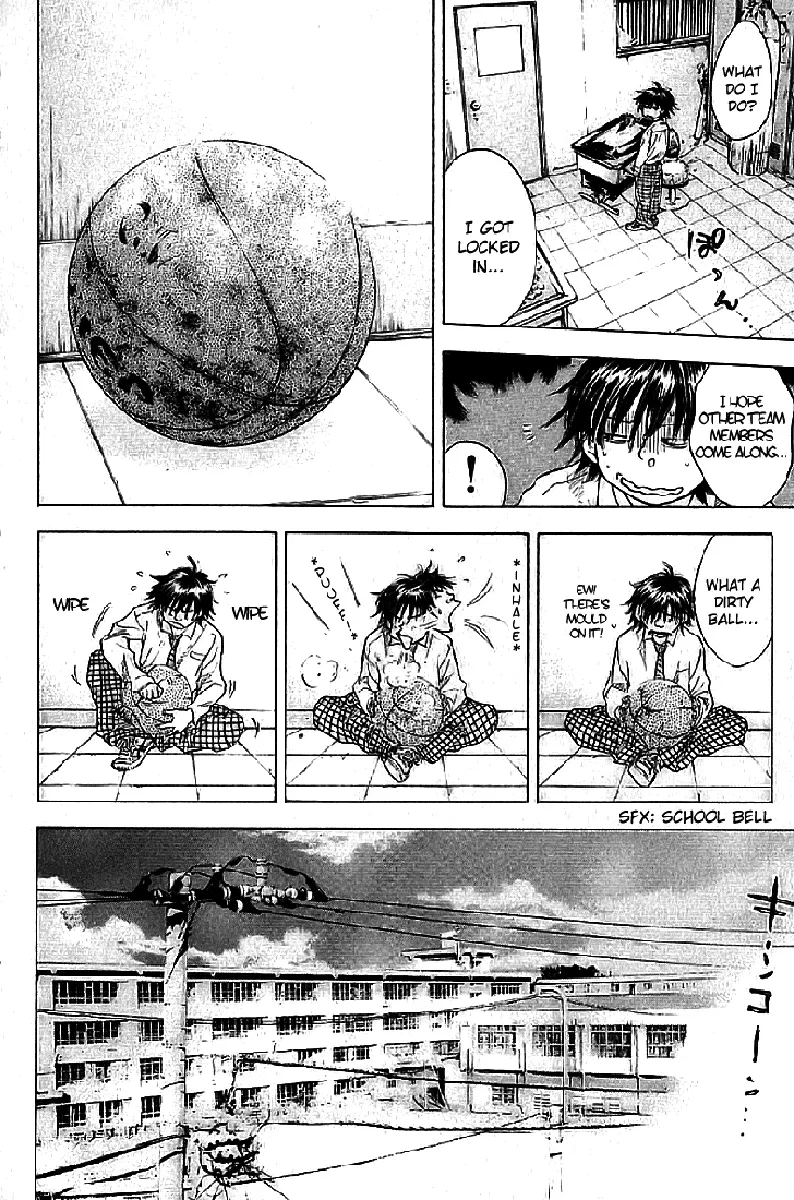 Ahiru no Sora Chapter 1 – Page 33