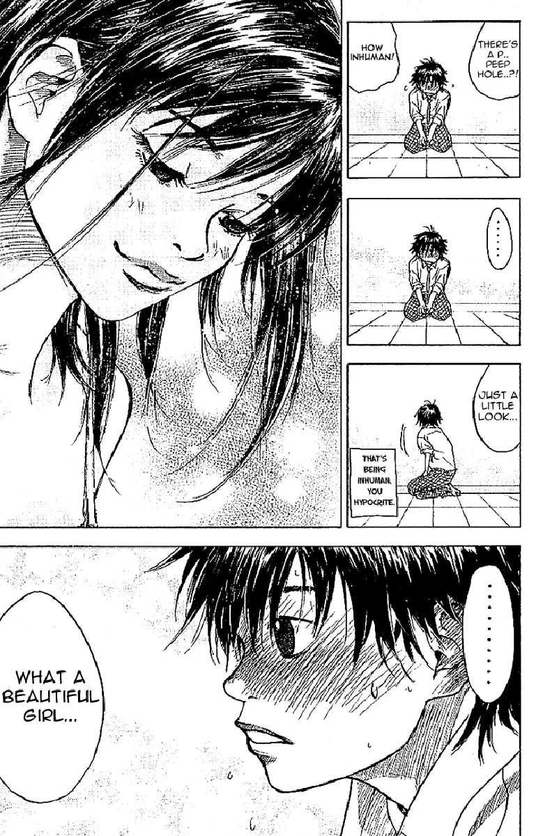 Ahiru no Sora Chapter 1 – Page 36
