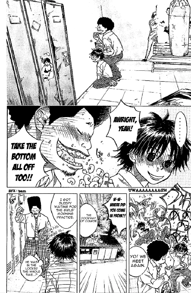 Ahiru no Sora Chapter 1 – Page 37