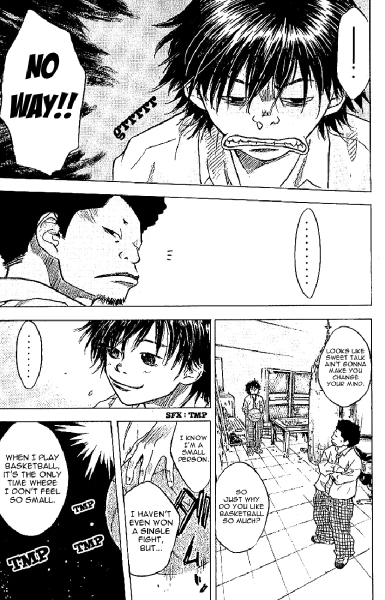 Ahiru no Sora Chapter 1 – Page 40