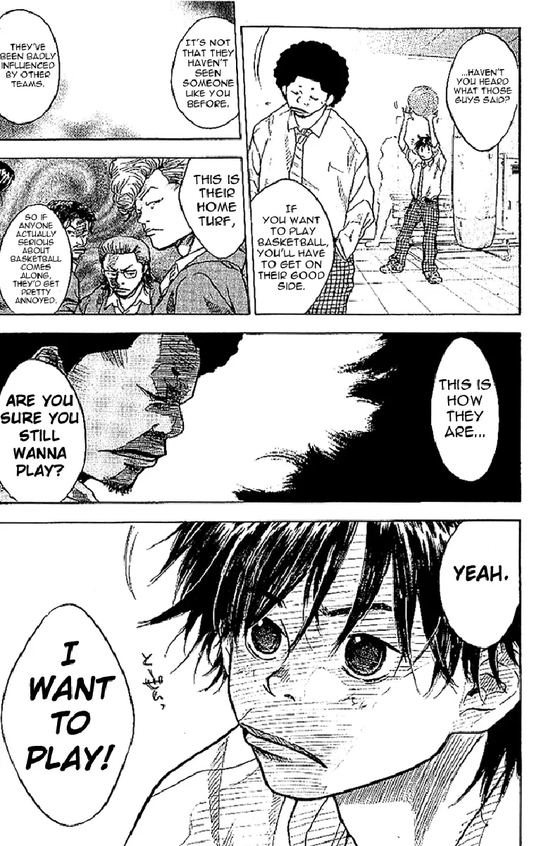 Ahiru no Sora Chapter 1 – Page 42