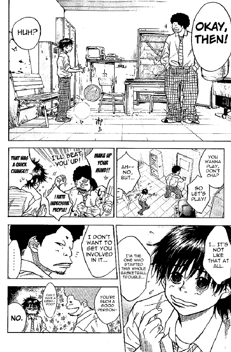 Ahiru no Sora Chapter 1 – Page 43