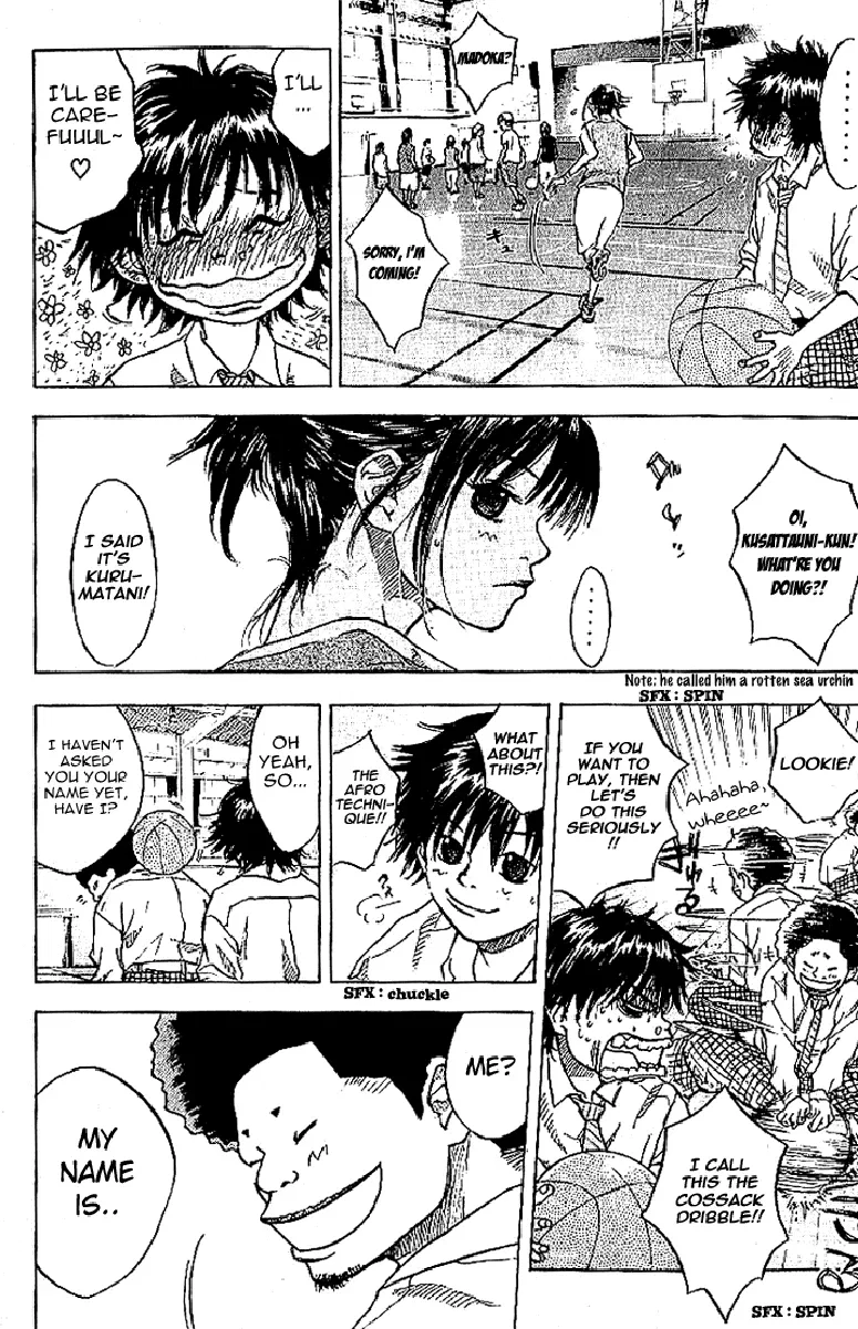 Ahiru no Sora Chapter 1 – Page 50
