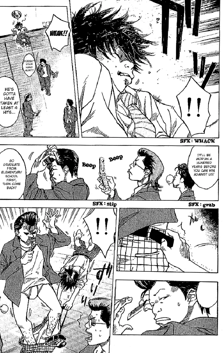 Ahiru no Sora Chapter 1 – Page 55