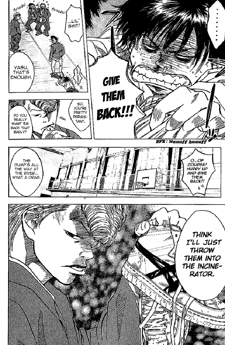 Ahiru no Sora Chapter 1 – Page 56