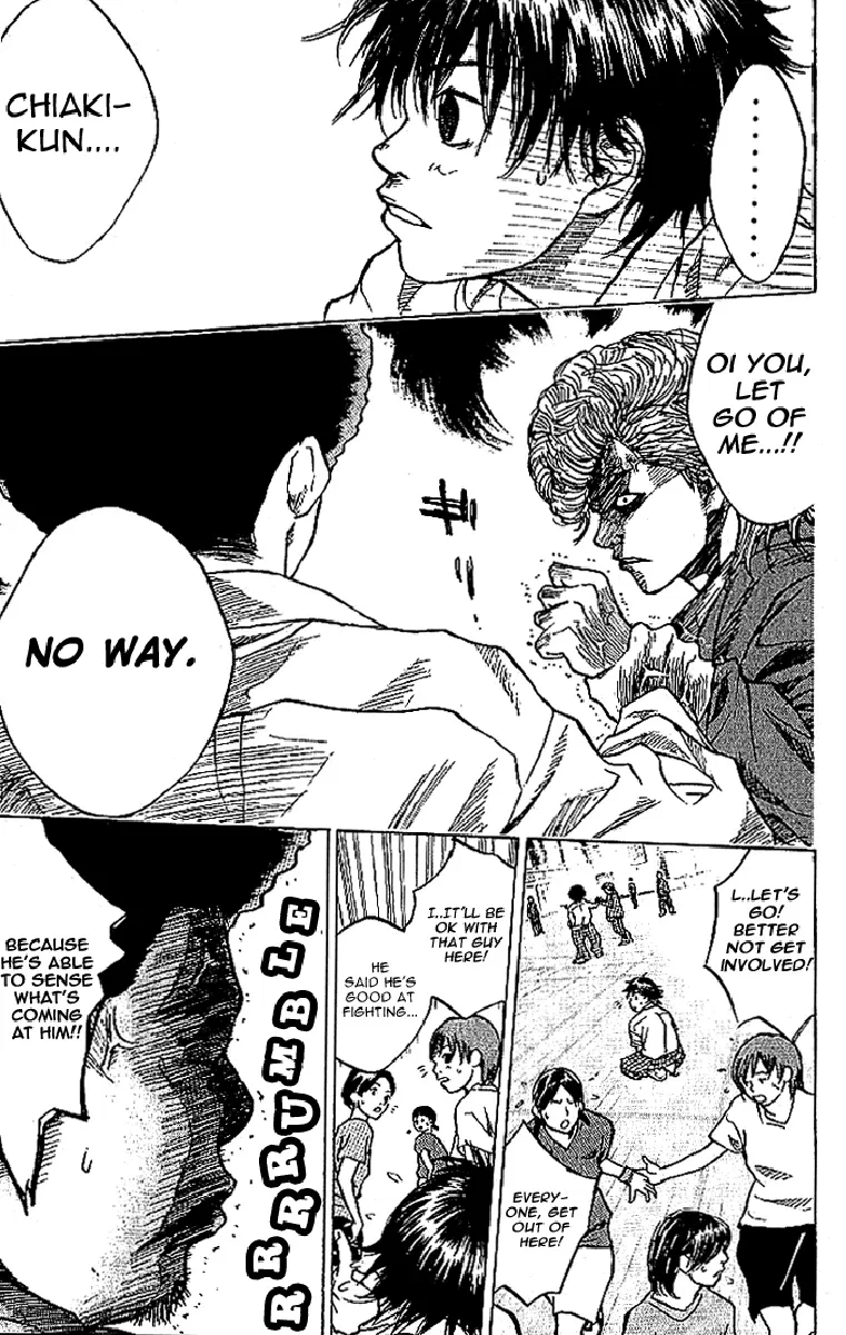 Ahiru no Sora Chapter 1 – Page 59