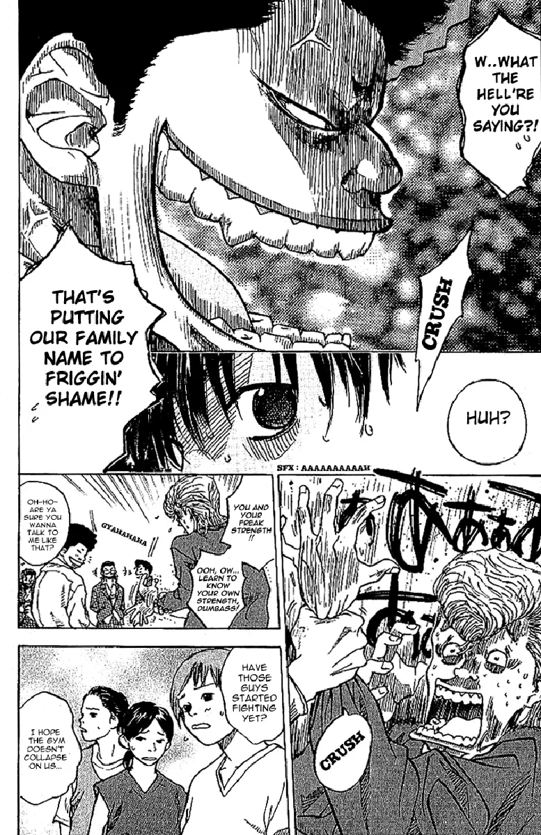 Ahiru no Sora Chapter 1 – Page 60