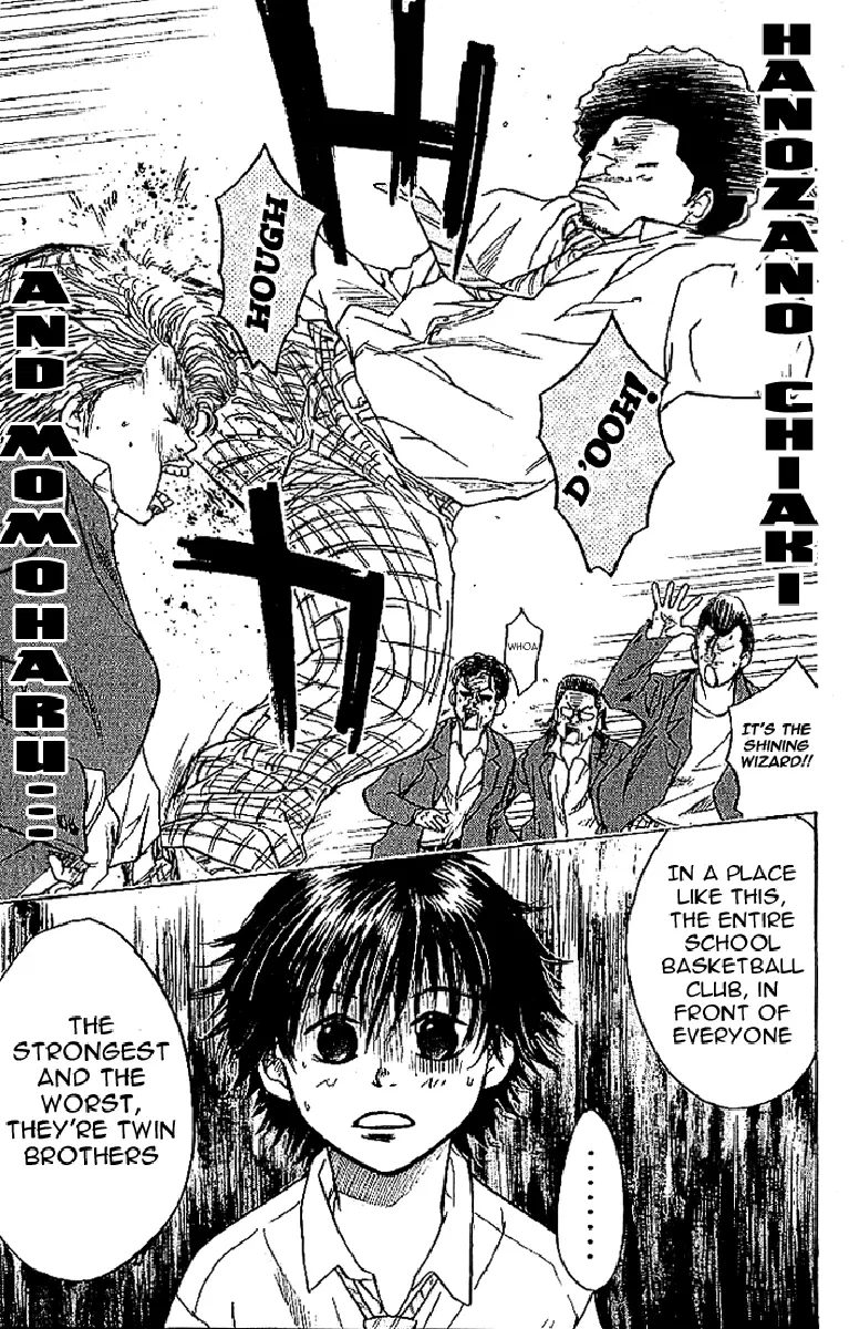 Ahiru no Sora Chapter 1 – Page 61