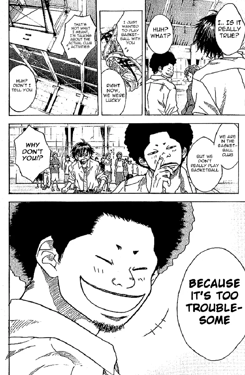 Ahiru no Sora Chapter 1 – Page 62