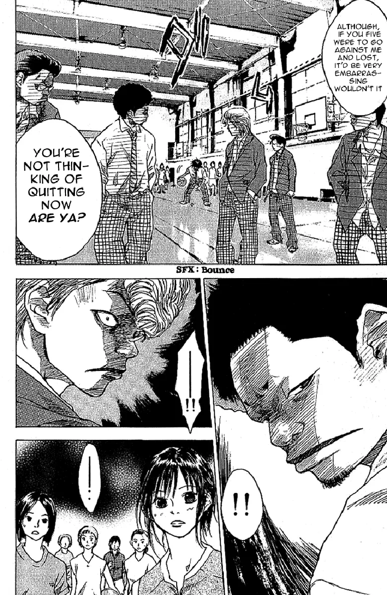 Ahiru no Sora Chapter 1 – Page 70