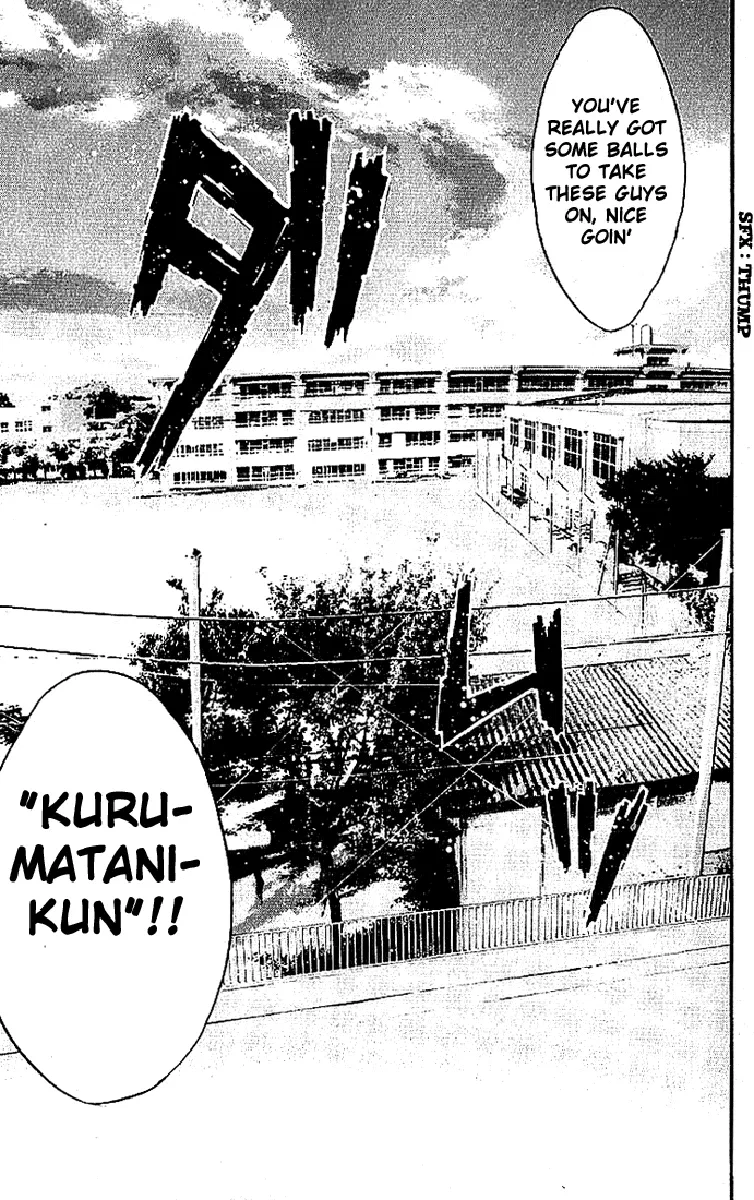Ahiru no Sora Chapter 1 – Page 71
