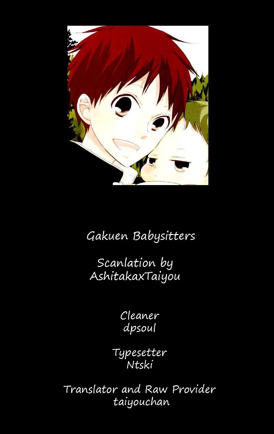 Gakuen Babysitters Chapter 2 – Page 1