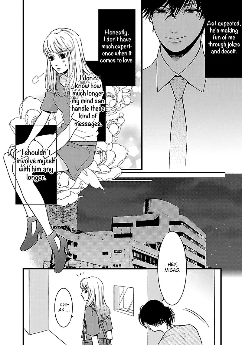 Liar (HAKAMADA Juri) manga Chapter 2 – Page 1