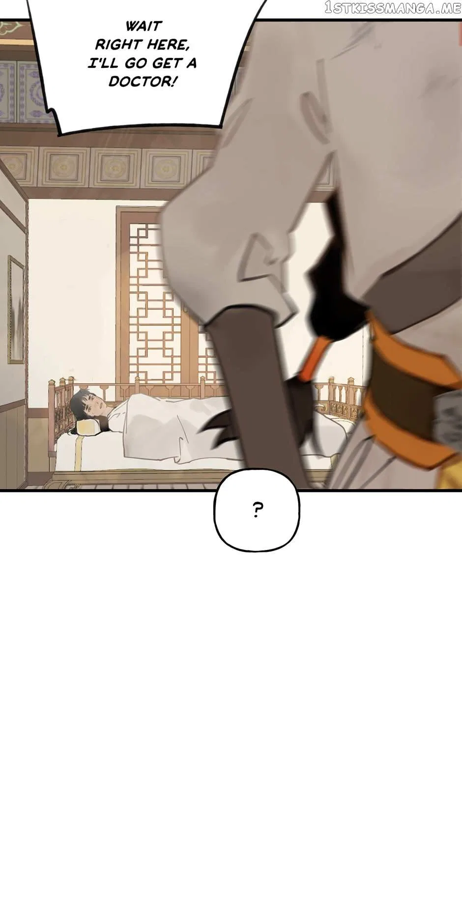 Daughter of a Thousand Faces Chapter 4 – Page 7