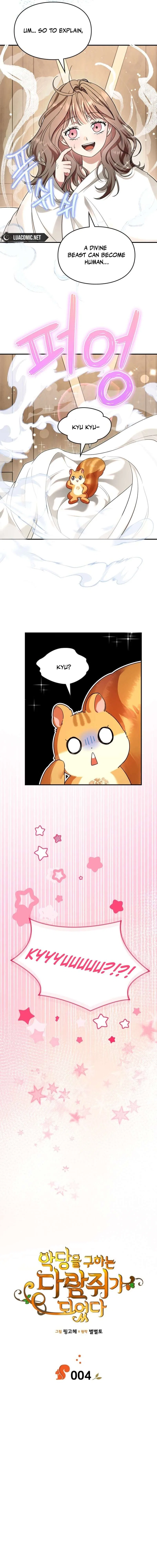 I Became A Squirrel Seeking For The Villain Chapter 4 – Page 3