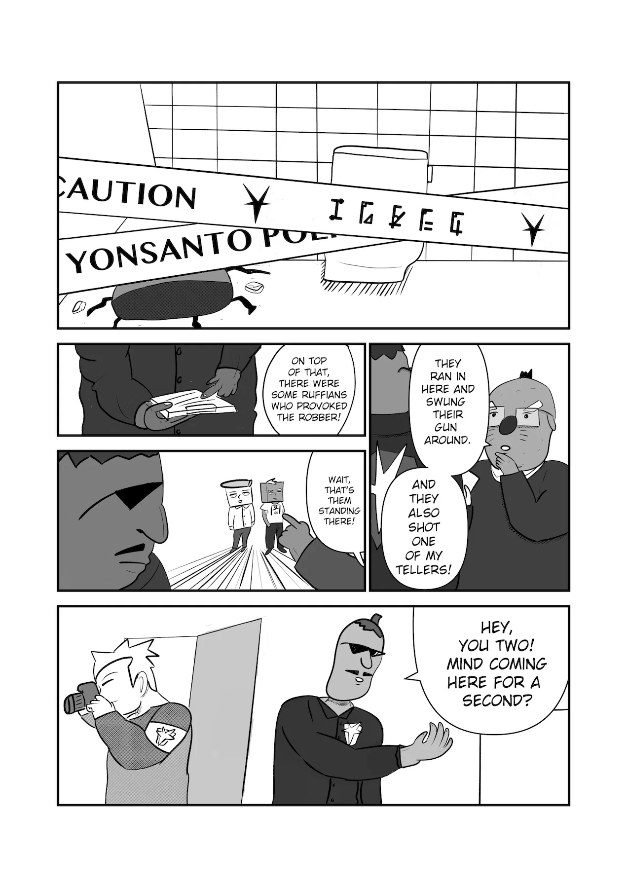 Dragon Tofu Chapter 5 – Page 1