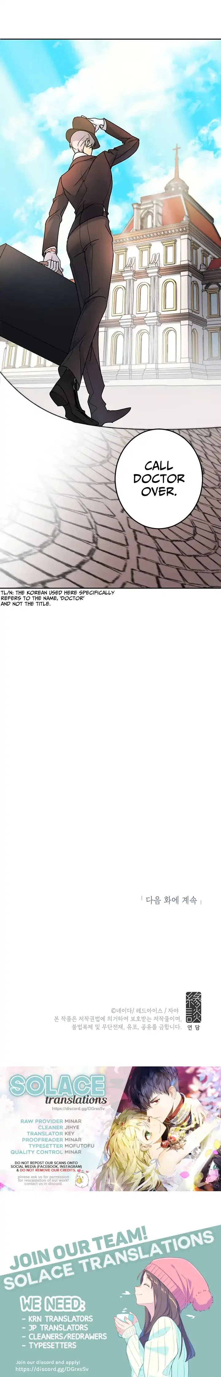 Ebony Chapter 4 – Page 28