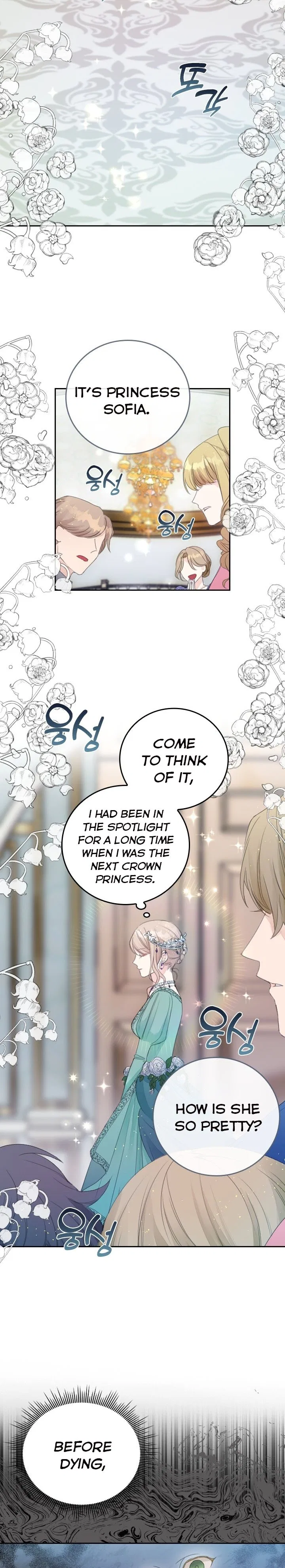 I Became The Sister In Law Of My Ex Fiance Chapter 2 – Page 12