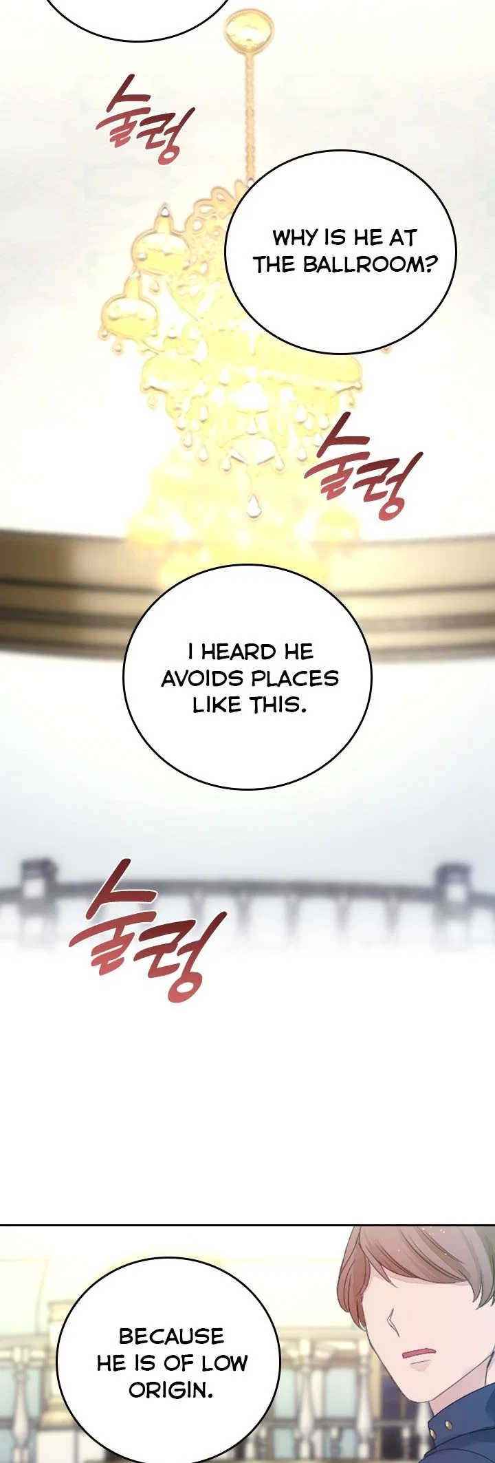 I Became The Sister In Law Of My Ex Fiance Chapter 2 – Page 26