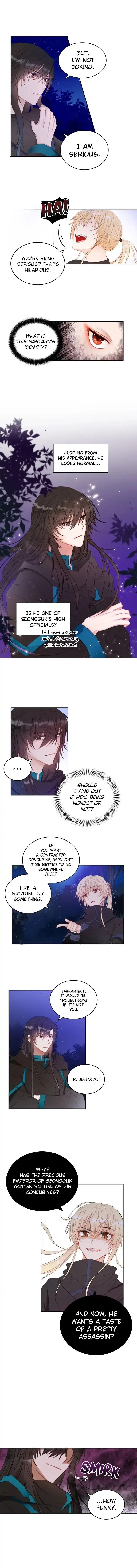Contract Concubine Chapter 2 – Page 2