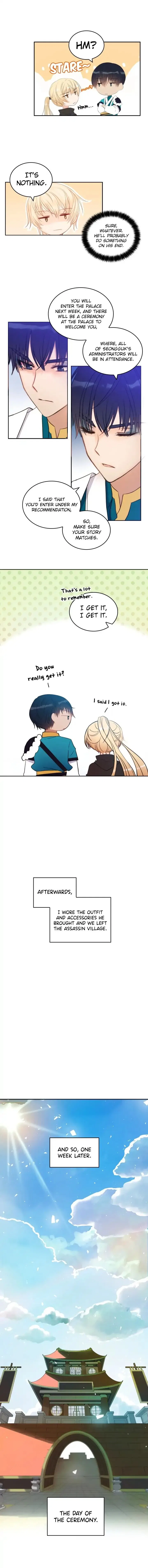 Contract Concubine Chapter 2 – Page 6
