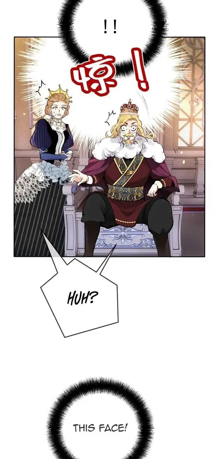 Dynastic Marriage: The Fallen and the Crowned Chapter 1 – Page 30