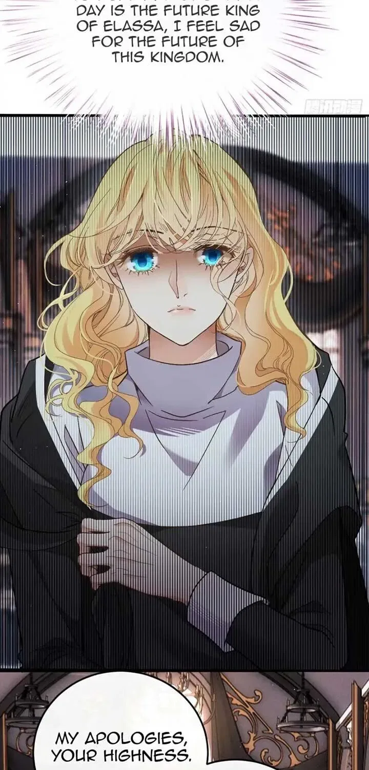 Dynastic Marriage: The Fallen and the Crowned Chapter 1 – Page 74