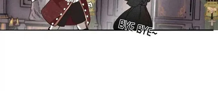 Dynastic Marriage: The Fallen and the Crowned Chapter 1 – Page 79