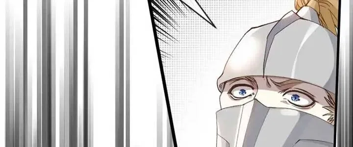 Dynastic Marriage: The Fallen and the Crowned Chapter 1 – Page 105