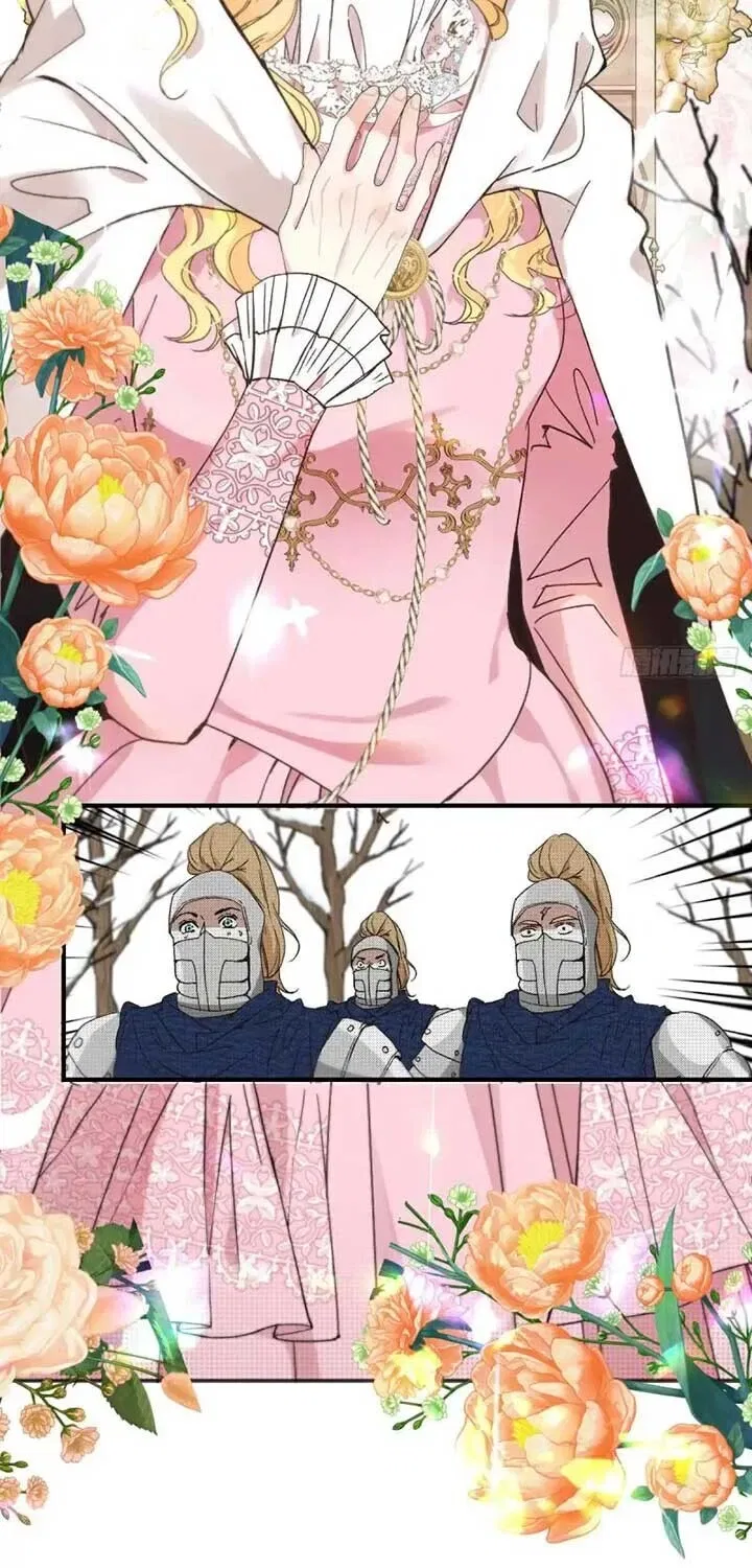 Dynastic Marriage: The Fallen and the Crowned Chapter 1 – Page 116