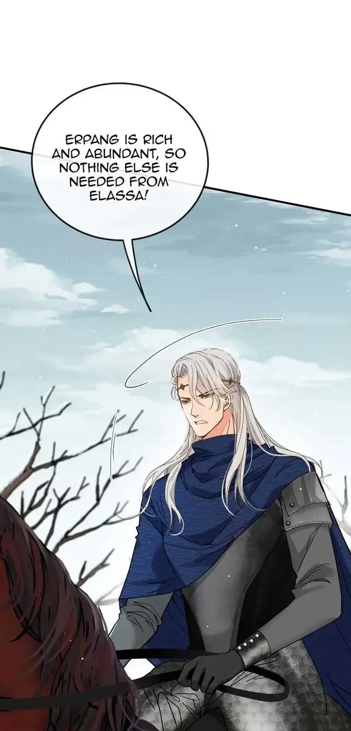 Dynastic Marriage: The Fallen and the Crowned Chapter 1 – Page 120