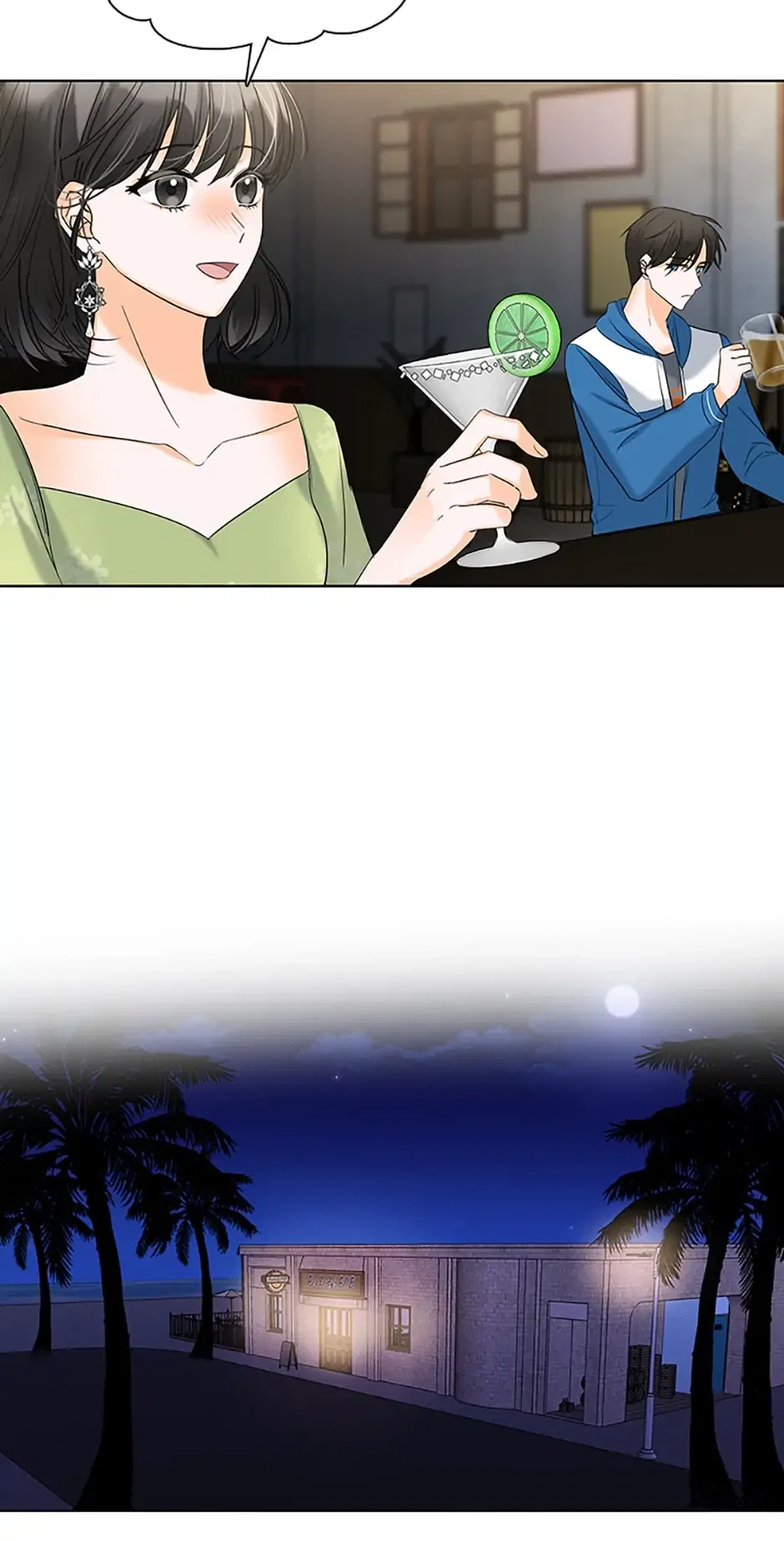 Dating My Best Friend’s Sister Chapter 4 – Page 14