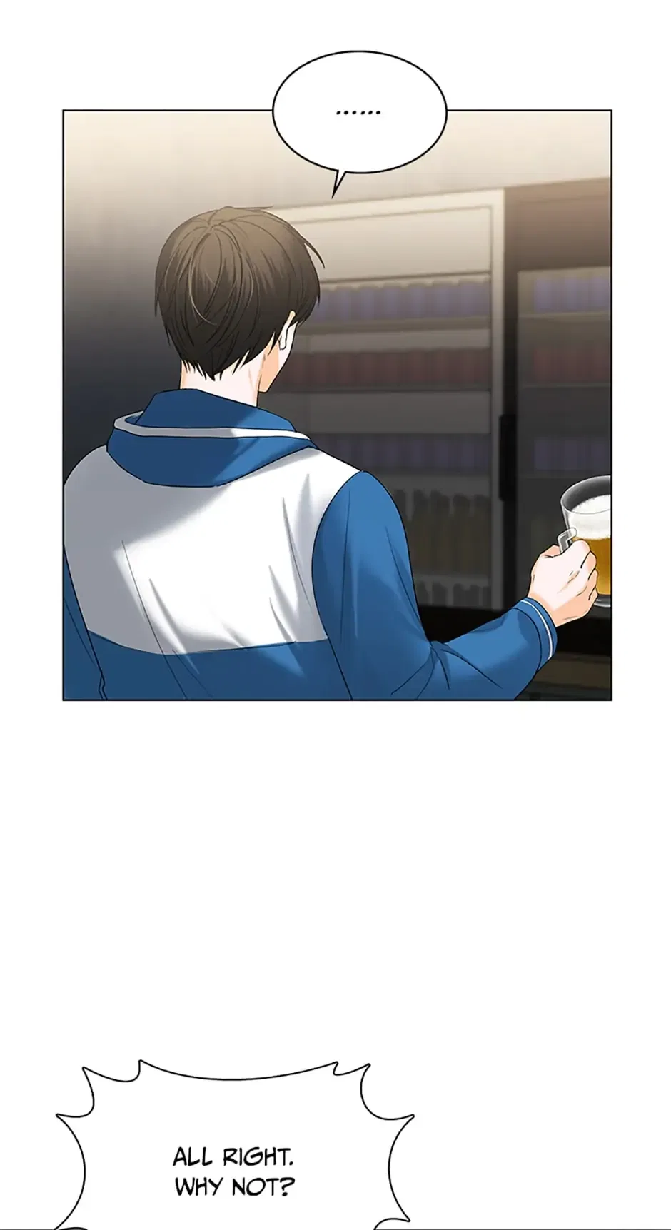 Dating My Best Friend’s Sister Chapter 4 – Page 20