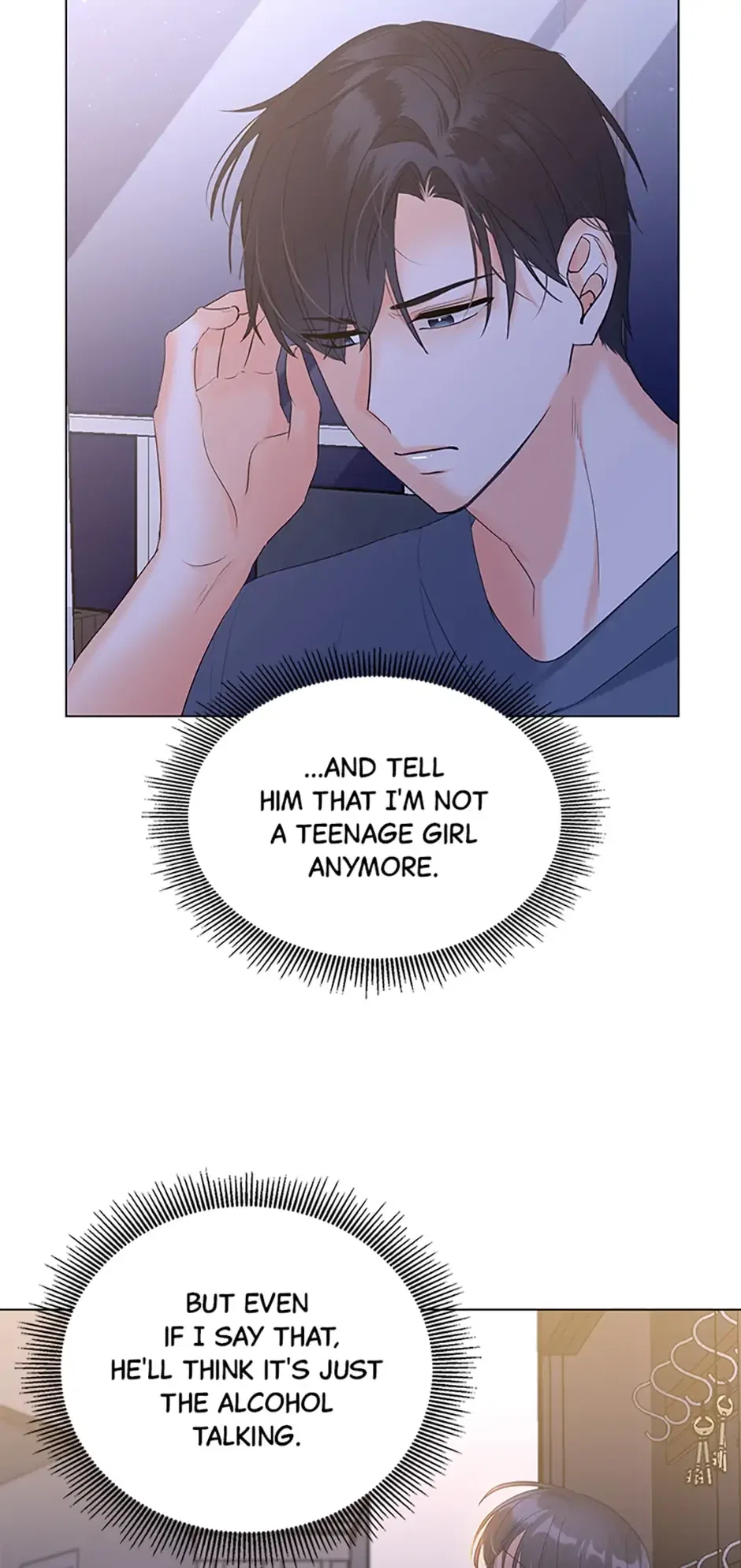 Dating My Best Friend’s Sister Chapter 4 – Page 44