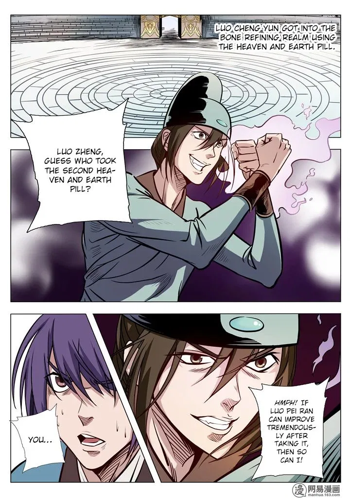 Apotheosis Chapter 2 – Page 2