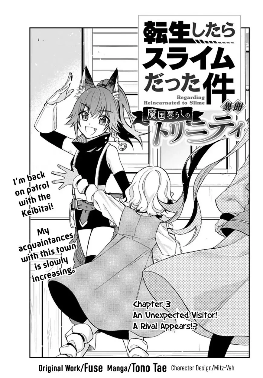 Tensei shitara Slime datta Ken Ibun: Makuni Kurashi no Trinity manga Chapter 3 – Page 1
