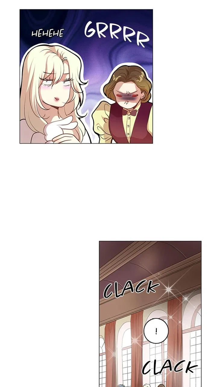 I Became the Rabbit Heroine’s Stepmother Chapter 2 – Page 20