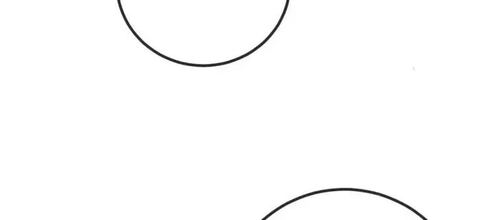Dynastic Marriage: The Fallen and the Crowned Chapter 3 – Page 61
