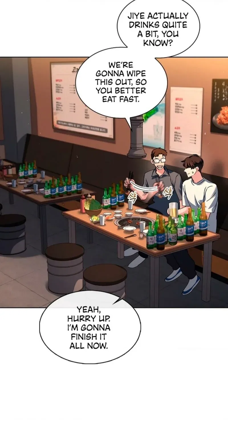 Elusive Touch Chapter 4 – Page 15
