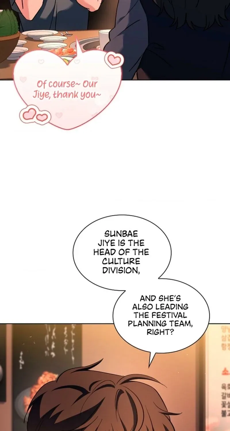 Elusive Touch Chapter 4 – Page 21