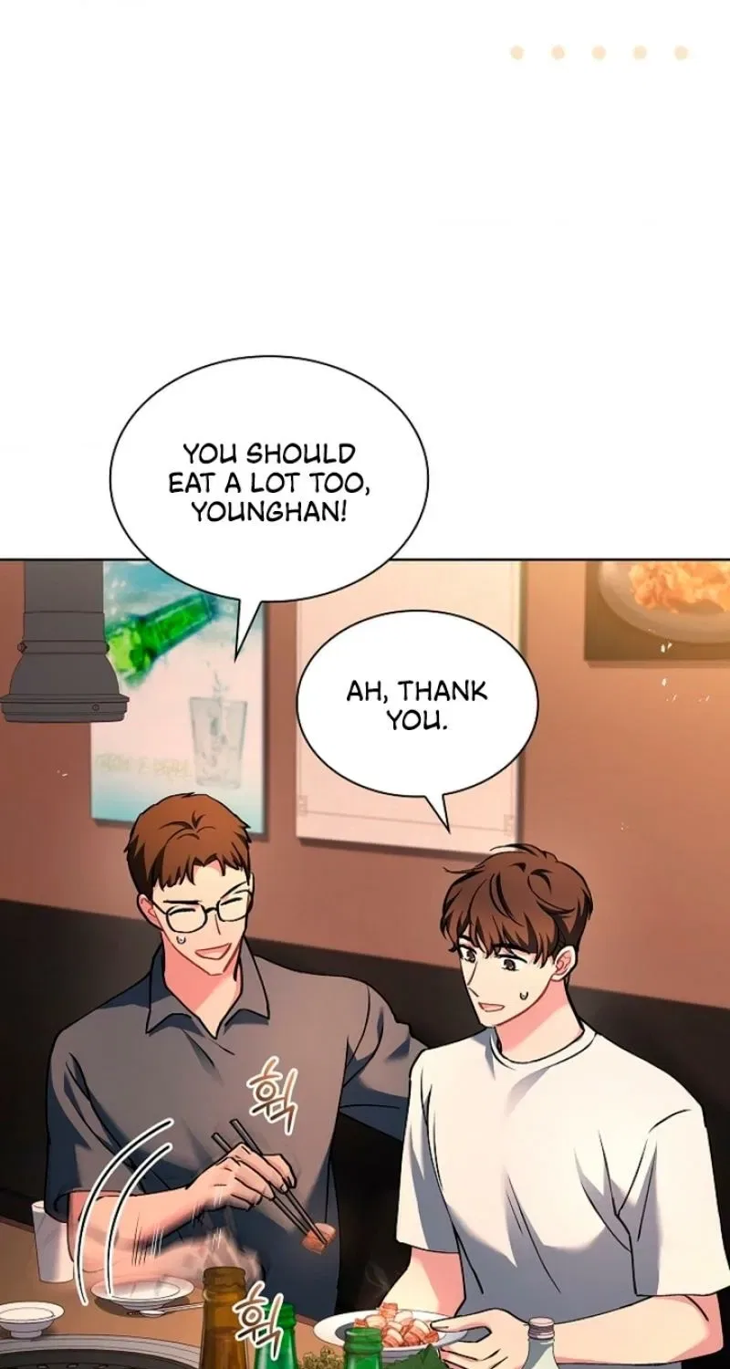 Elusive Touch Chapter 4 – Page 25