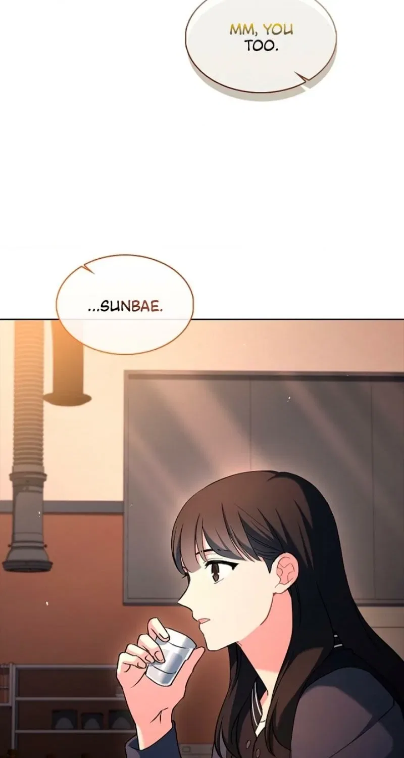 Elusive Touch Chapter 4 – Page 40