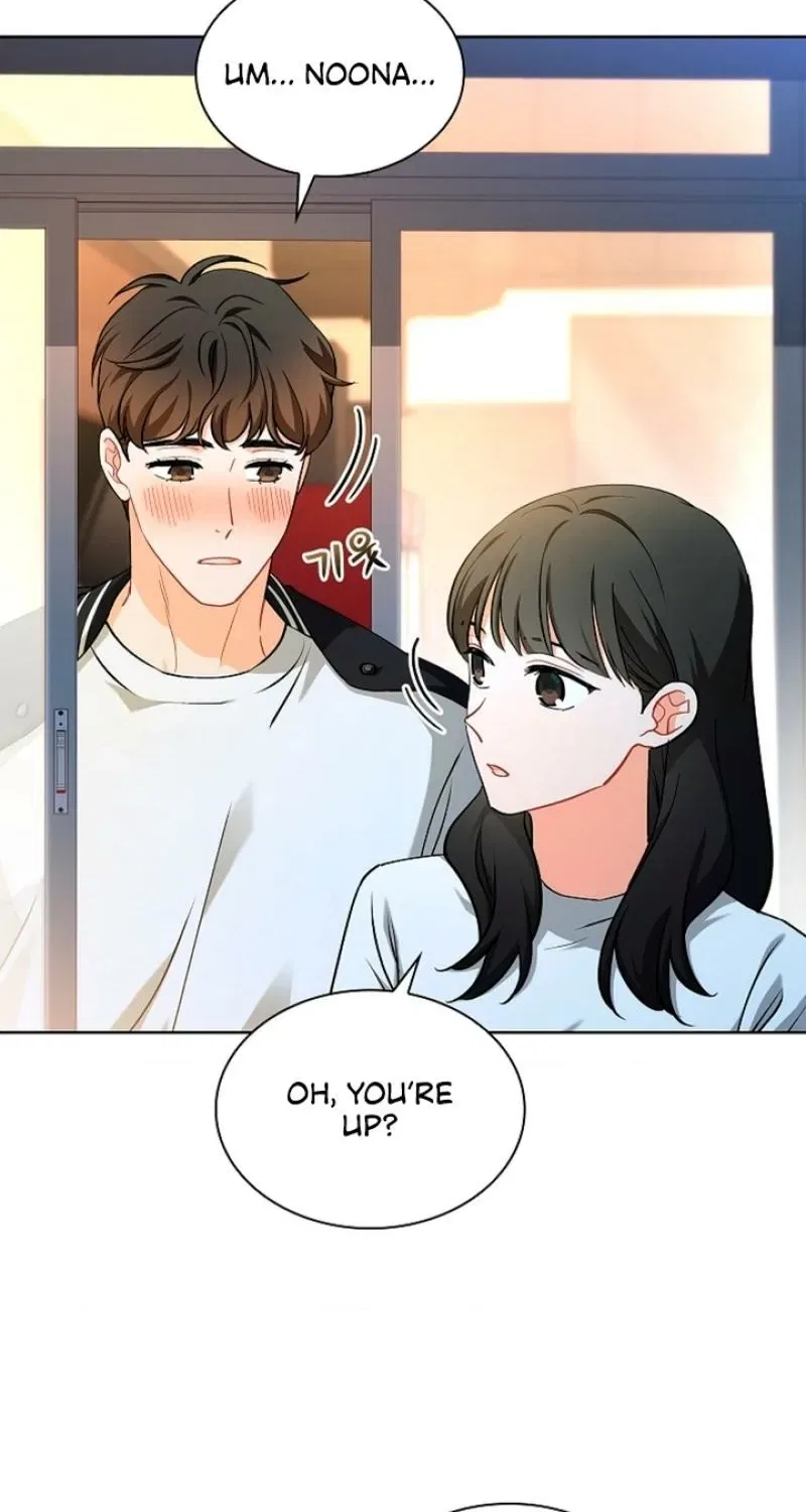 Elusive Touch Chapter 4 – Page 74