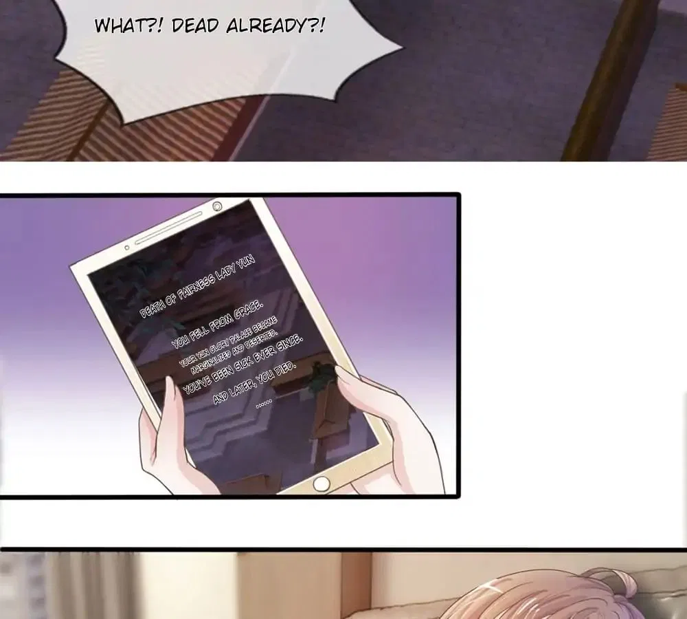 Destined to be Empress Chapter 1 – Page 4