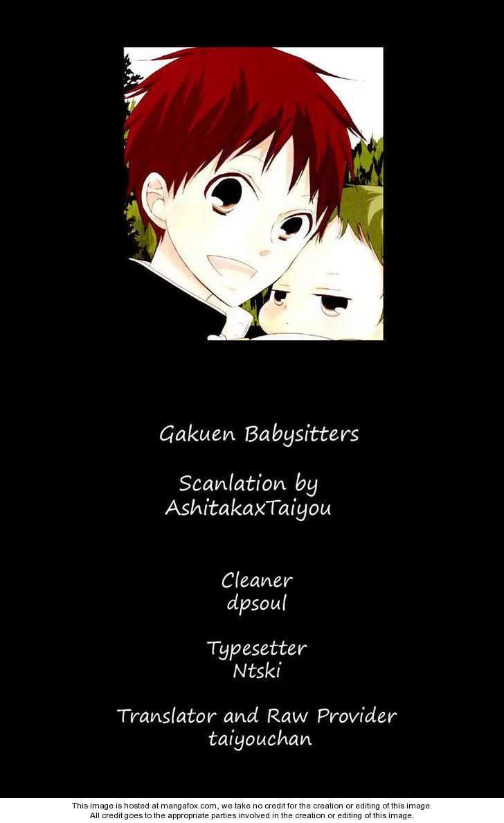 Gakuen Babysitters Chapter 4 – Page 1